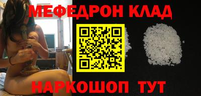 mdpv Славянск-на-Кубани
