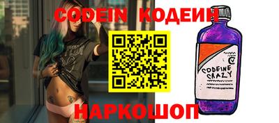 mdpv Славянск-на-Кубани