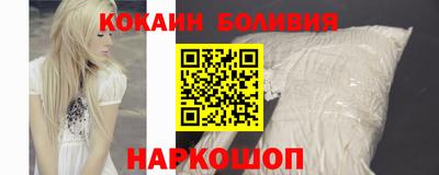 альфа пвп VHQ Славгород