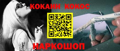 mdpv Славянск-на-Кубани