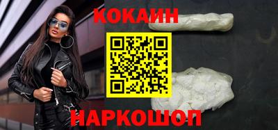 mdpv Славянск-на-Кубани