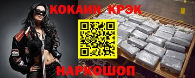 mdpv Славянск-на-Кубани
