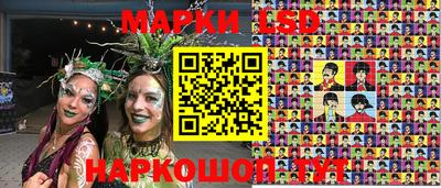 альфа пвп VHQ Славгород