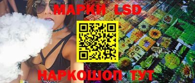 mdpv Славянск-на-Кубани