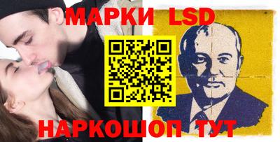 mdpv Славянск-на-Кубани
