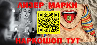 mdpv Славянск-на-Кубани