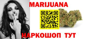 марки lsd Сланцы