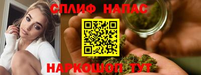 mdpv Славянск-на-Кубани