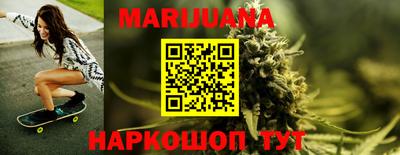 марки lsd Сланцы