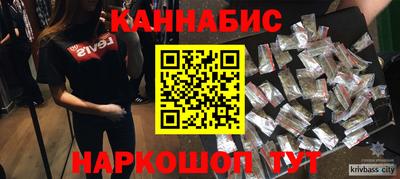 mdpv Славянск-на-Кубани