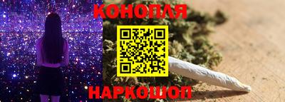 mdpv Славянск-на-Кубани