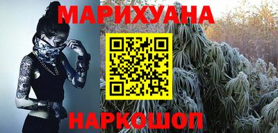 альфа пвп VHQ Славгород
