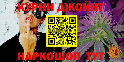 марки lsd Сланцы
