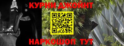 марки lsd Сланцы