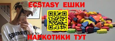 mdpv Славянск-на-Кубани