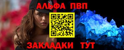 марки lsd Сланцы
