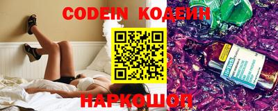 марки lsd Сланцы