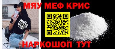 марки lsd Сланцы